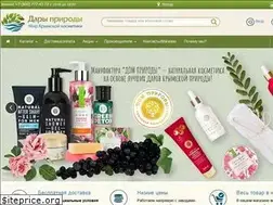 Sites similar to dary-prirody.org