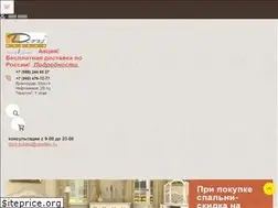 Sites similar to dary.pro