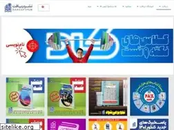 Sites similar to daryaftpub.com