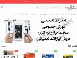 Sites similar to daryaigsm.com