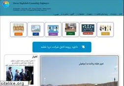 Sites similar to daryanaghsheh.com