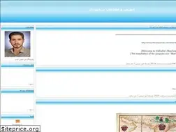 Sites similar to daryanavard.loxblog.com
