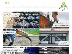 Sites similar to daryancst.com