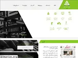 Sites similar to daryaneng.com