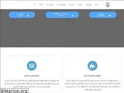 Sites similar to daryaye-sokhan.ir