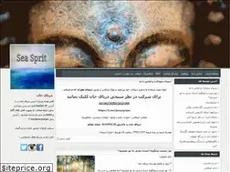 Sites similar to daryayejan.blogfa.com