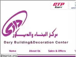 Sites similar to daryegypt.com