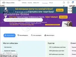 Sites similar to daryn.online