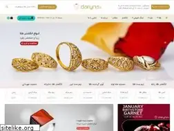 Sites similar to daryna.ir