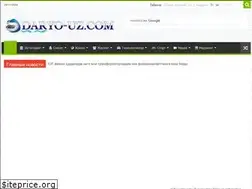 Sites similar to daryo-uz.com