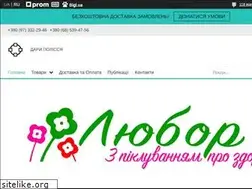 Sites similar to darypolissya.com.ua