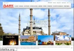 Sites similar to darytravel.com