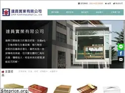 Sites similar to daryuan.com.tw