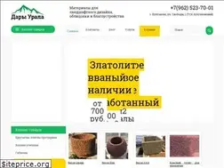 Sites similar to daryurala.ru