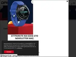 Sites similar to das-4.com
