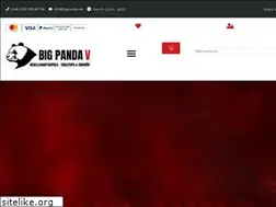 Sites similar to das-aeon.de