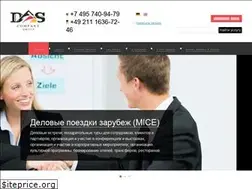 Sites similar to das-company.de