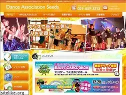 Sites similar to das-dance.com