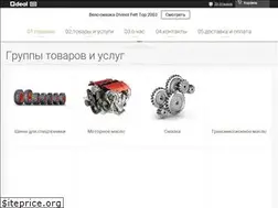 Sites similar to das-service.by