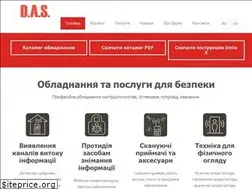 Sites similar to das-ua.com