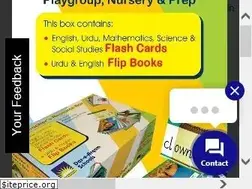 Sites similar to das.edu.pk