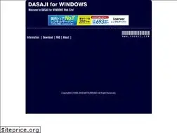 Sites similar to dasaji.com