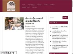Sites similar to dasalonandspa.com