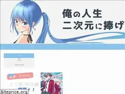 Sites similar to dasan18.com