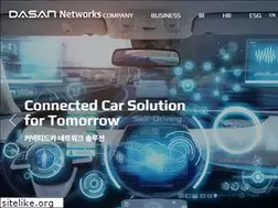 Sites similar to dasannetworks.com