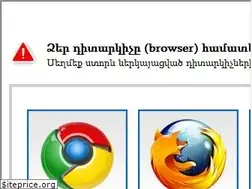 Sites similar to dasaran.am