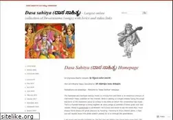 Sites similar to dasasahitya.net