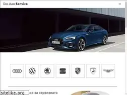 Sites similar to dasautoservice.com