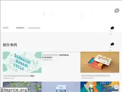 Sites similar to dascorp.co.jp