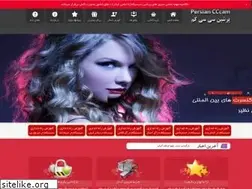 Sites similar to dasdiping.com