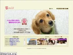 Sites similar to dasdog.com