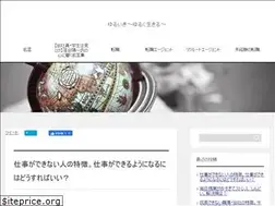 Sites similar to daseki.com