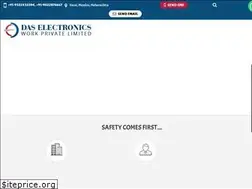 Sites similar to daselectronics.in