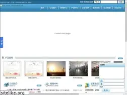 Sites similar to dasenmaterials.com