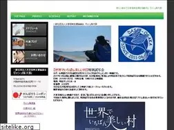 Sites similar to dash-osaka.info