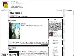 Sites similar to dash55.com