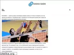 Sites similar to dasha-sadik.ru