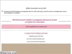 Sites similar to dashakudryavtseva.com