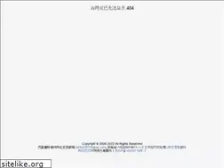 Sites similar to dashangu.com