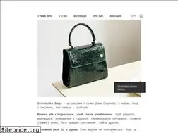Sites similar to dashaozerianko.com