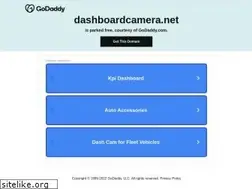 Sites similar to dashboardcamera.net
