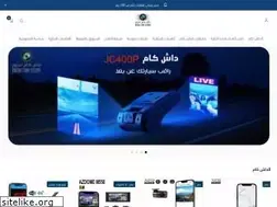 Sites similar to dashcam-sa.com