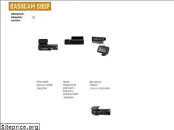 Sites similar to dashcam-shop.dk