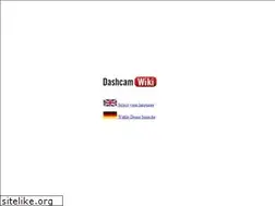 Sites similar to dashcam-wiki.info