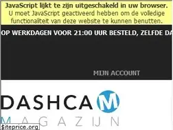 Sites similar to dashcammagazijn.nl