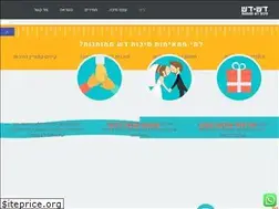 Sites similar to dashdash.co.il